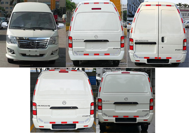 金旅牌XML5026XXY56廂式運(yùn)輸車公告圖片