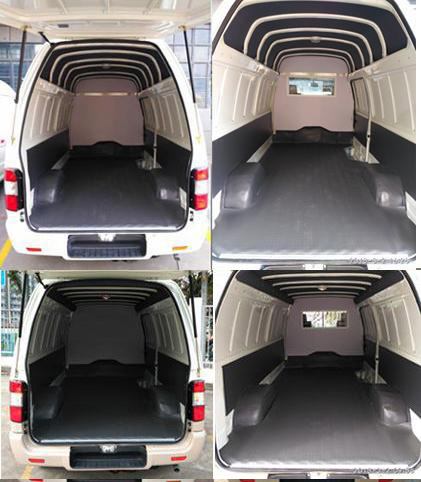 金旅牌XML5026XXY56廂式運(yùn)輸車公告圖片