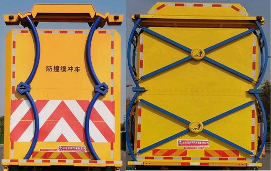 圣岳牌SDZ5146TFZF防撞緩沖車公告圖片