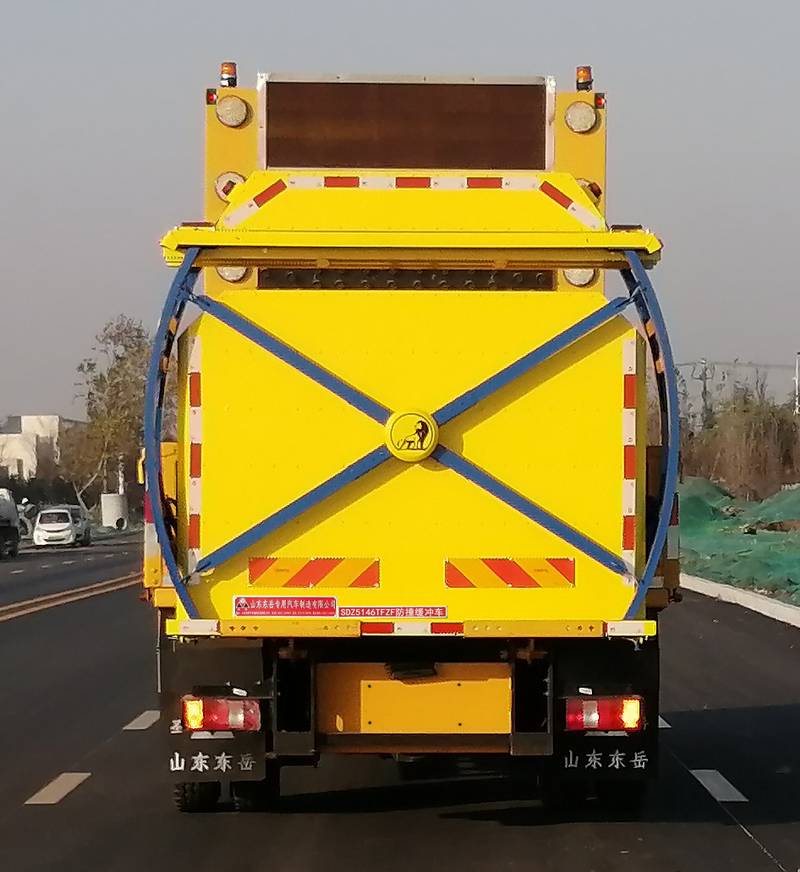 圣岳牌SDZ5146TFZF防撞緩沖車公告圖片