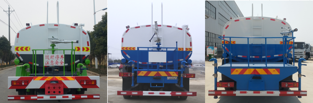 浩天星運牌HTX5258GPSDL6綠化噴灑車公告圖片