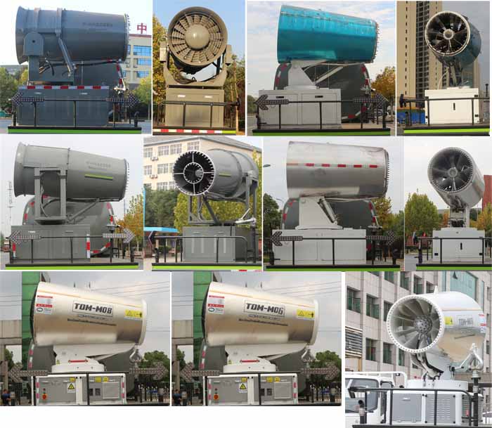 縱昂牌CLT5256TDYFV6多功能抑塵車公告圖片