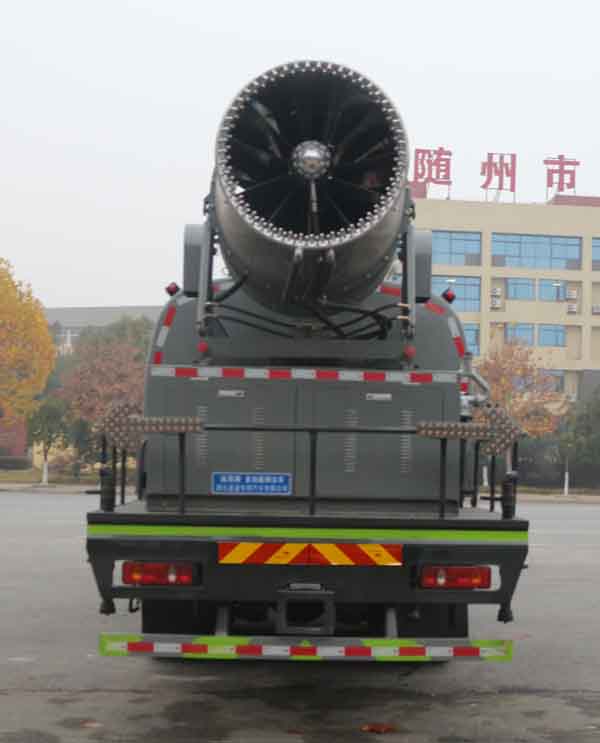 縱昂牌CLT5256TDYFV6多功能抑塵車公告圖片