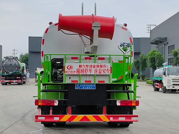 程力威牌CLW5180GPSB6綠化噴灑車公告圖片