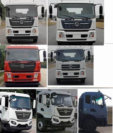 縱昂牌CLT5180ZSLDF6散裝飼料運(yùn)輸車公告圖片