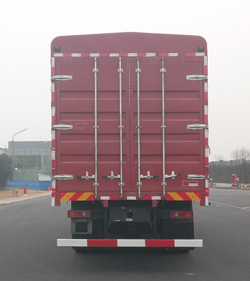 大運(yùn)牌DYQ5250CCYD6CB倉(cāng)柵式運(yùn)輸車(chē)公告圖片