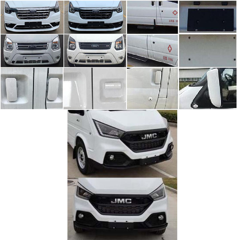 程力牌CL5043XJH6YS救護車公告圖片