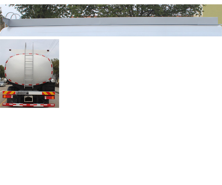 潤知星牌SCS5251TGYDFH6供液車公告圖片