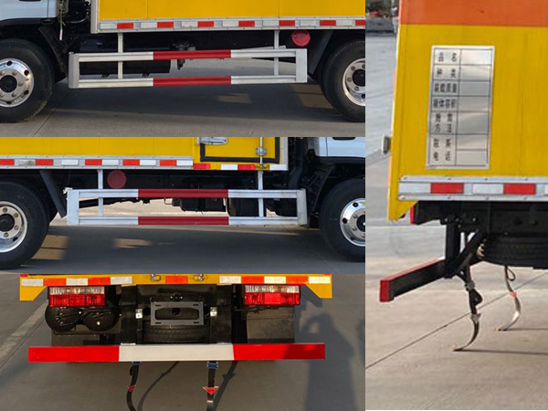 楚勝牌CSC5041XRQ6易燃?xì)怏w廂式運輸車公告圖片