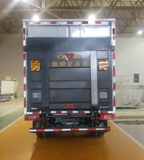 福田牌BJ5041XXY8JDA-AB3廂式運(yùn)輸車公告圖片