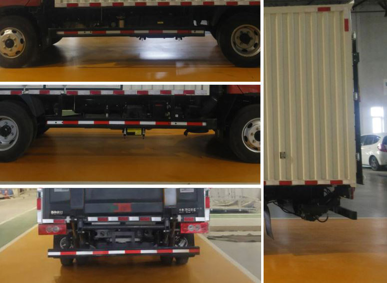 福田牌BJ5041XXY8JDA-AB3廂式運(yùn)輸車公告圖片