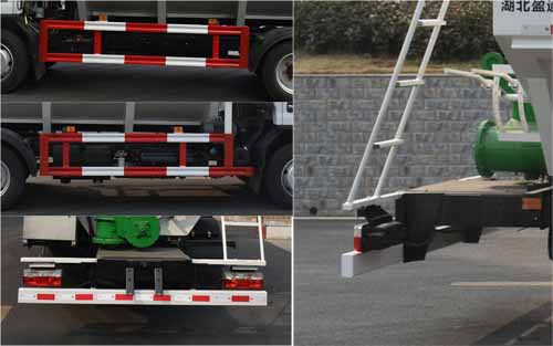 縱昂牌CLT5120ZSLEQ6散裝飼料運輸車公告圖片