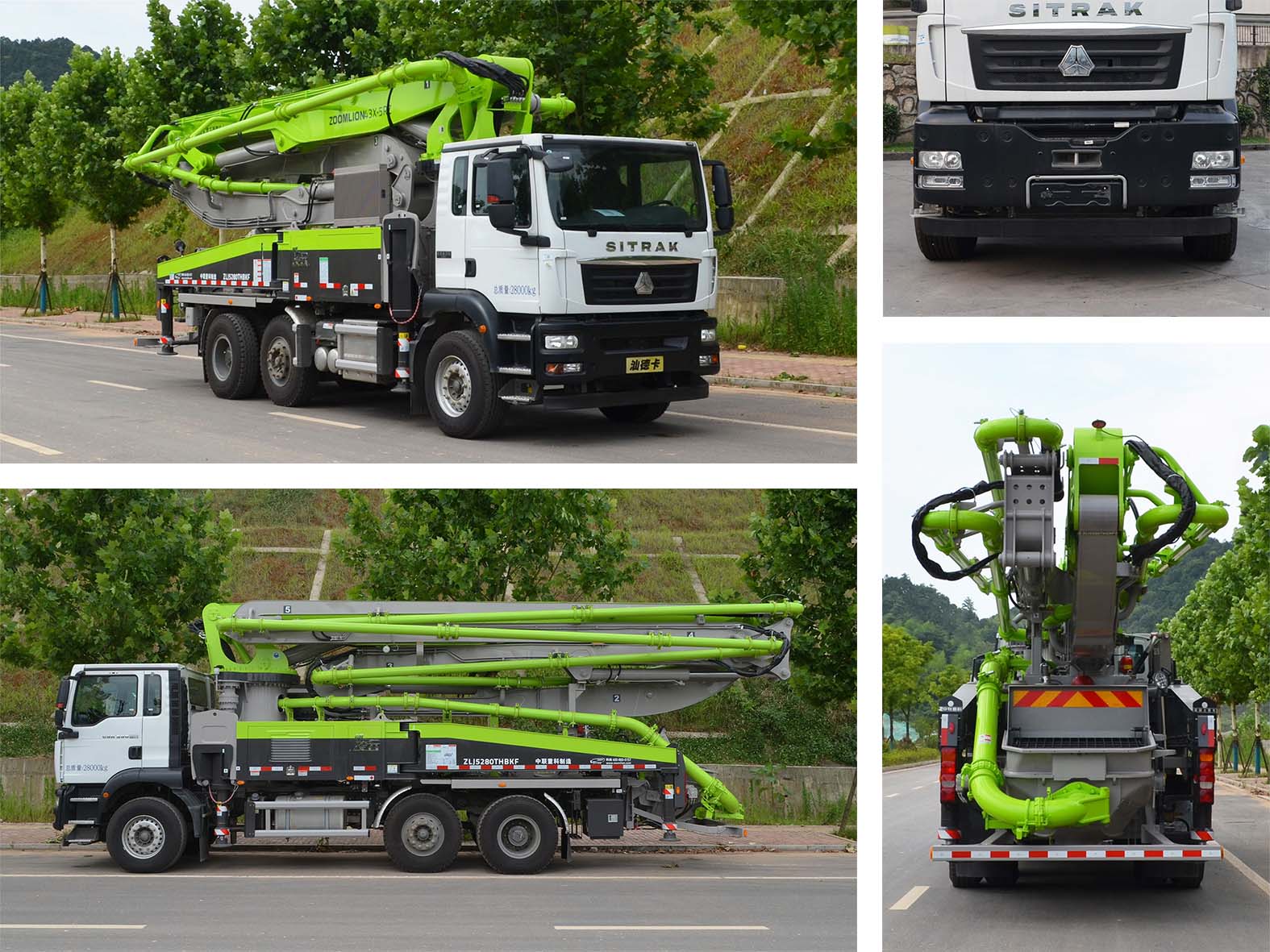 中聯(lián)牌ZLJ5280THBKF混凝土泵車公告圖片