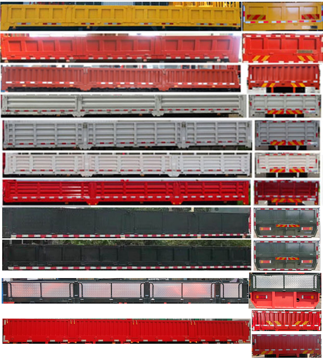 專致牌YZZ5316JSQS6隨車起重運輸車公告圖片