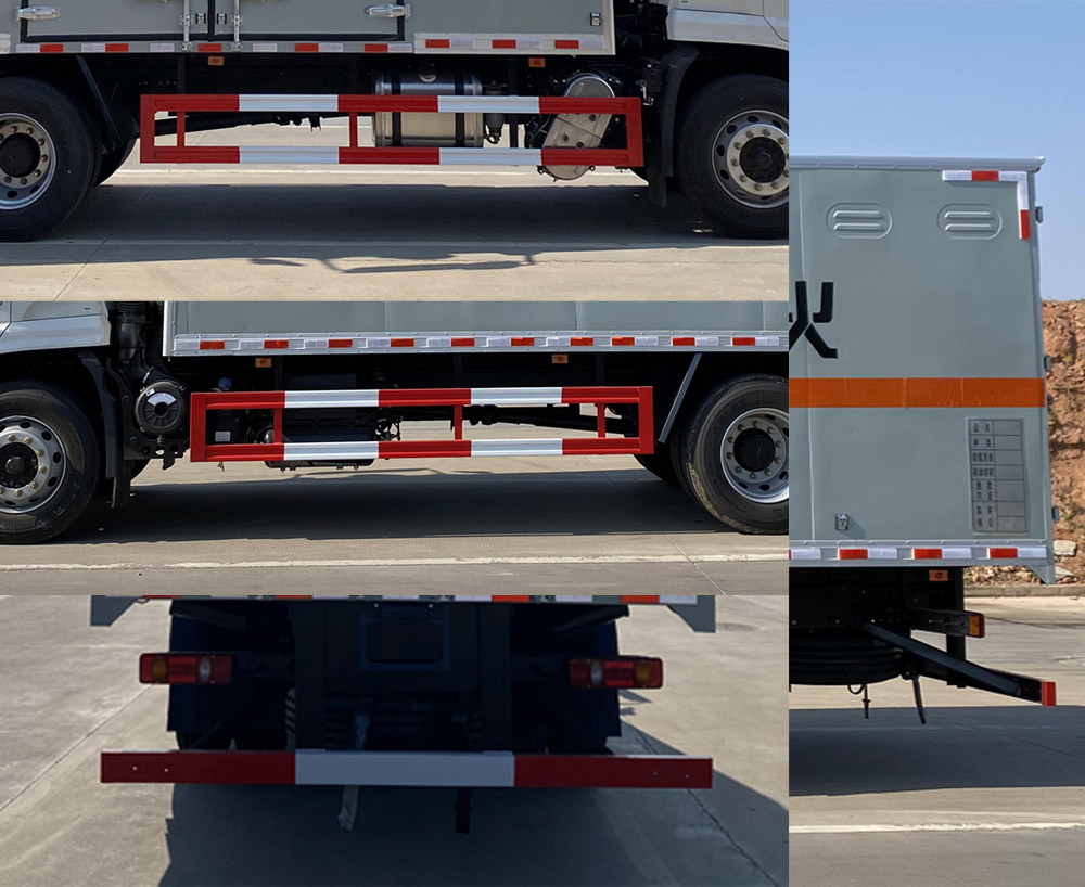 楚勝牌CSC5181XRYD6易燃液體廂式運輸車公告圖片