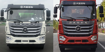 大運(yùn)牌DYZ5246GJBD6CB混凝土攪拌運(yùn)輸車公告圖片