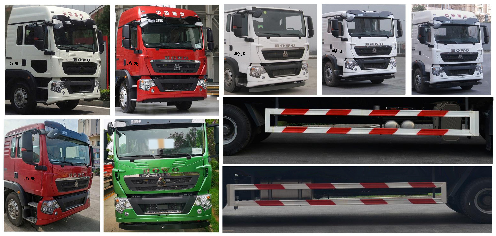 凱力風牌KLF5251ZXXZ6車廂可卸式垃圾車公告圖片