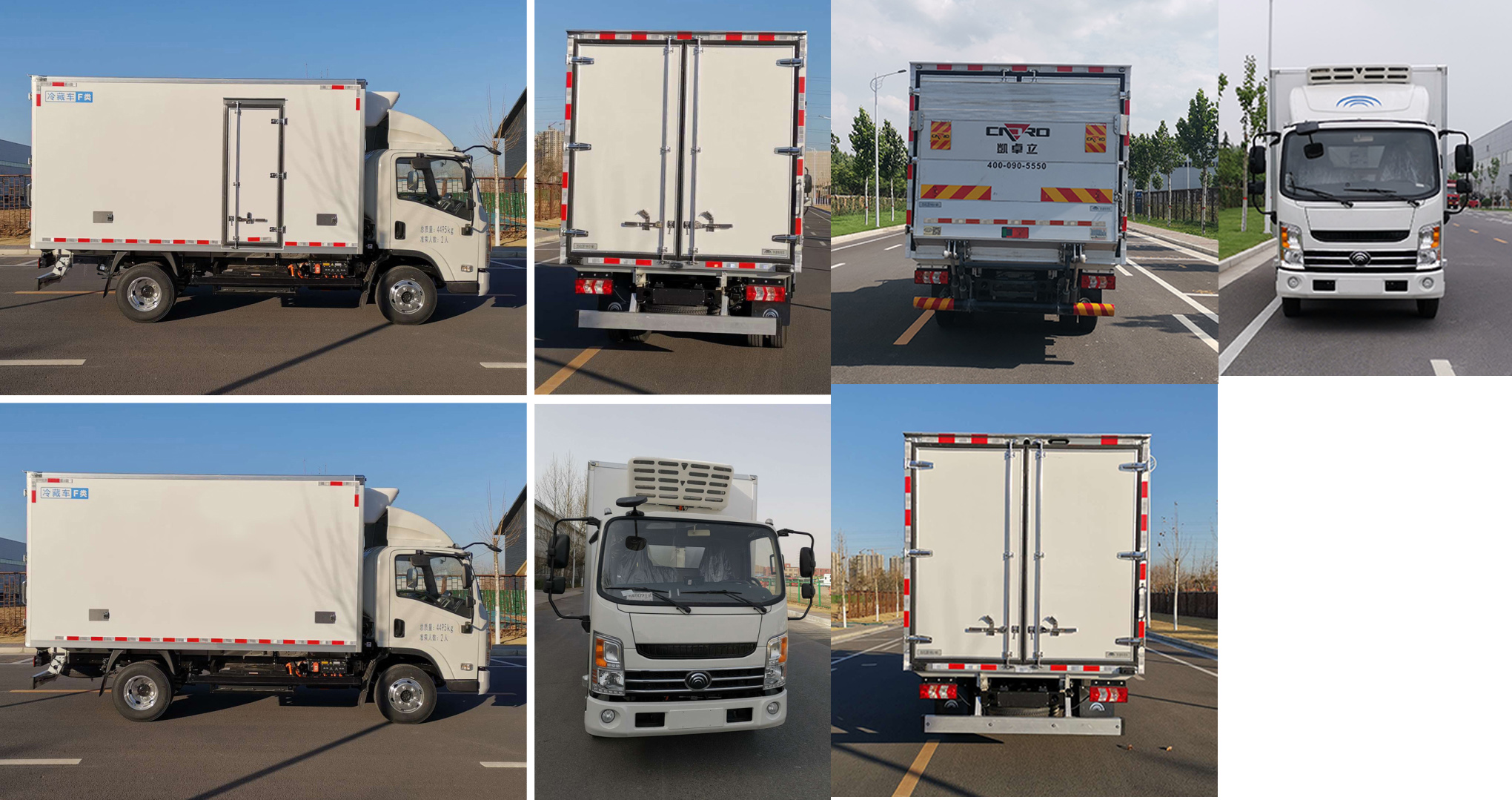 宇通牌ZK5043XLCBEV1純電動冷藏車公告圖片