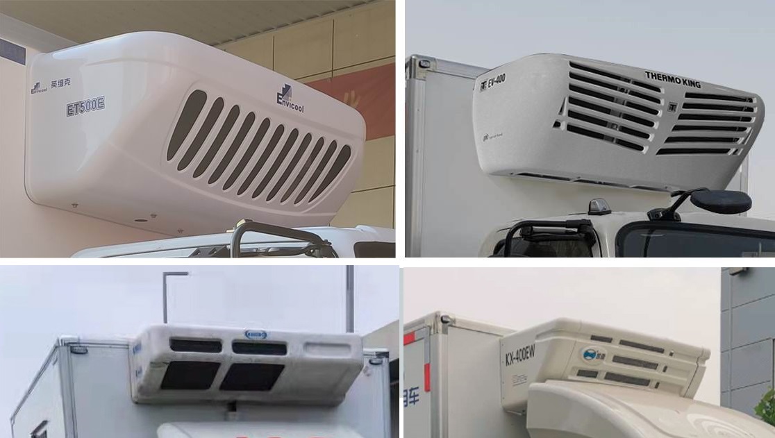 宇通牌ZK5043XLCBEV1純電動冷藏車公告圖片