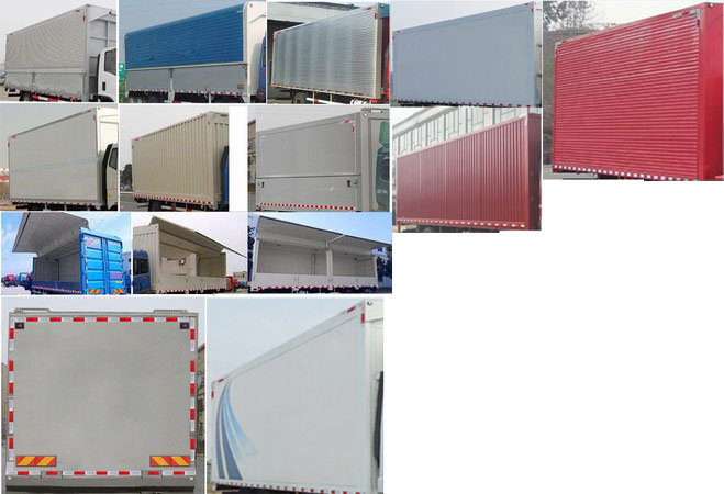 陜汽牌SX5189XYKGP6611翼開啟廂式車公告圖片