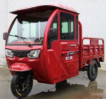 好缔牌HD1200DZH-6C电动正三轮摩托车图片