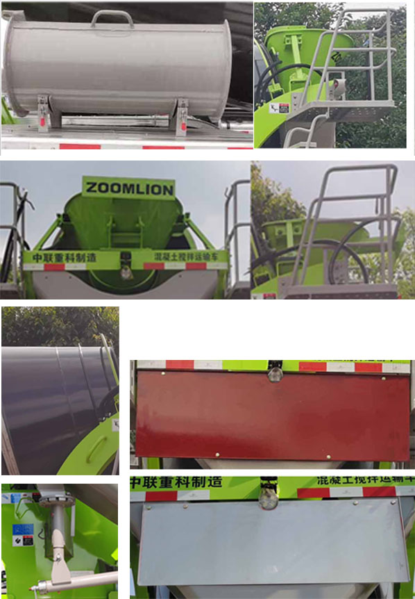 中聯(lián)牌ZLJ5318GJBL2F混凝土攪拌運(yùn)輸車公告圖片