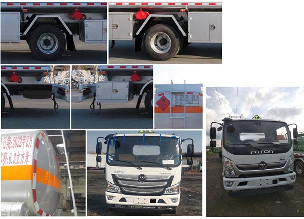 陸平機器牌LPC5100GYYB6運油車公告圖片