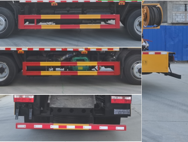 浩天星運牌HTX5120GQWEL6清洗吸污車公告圖片