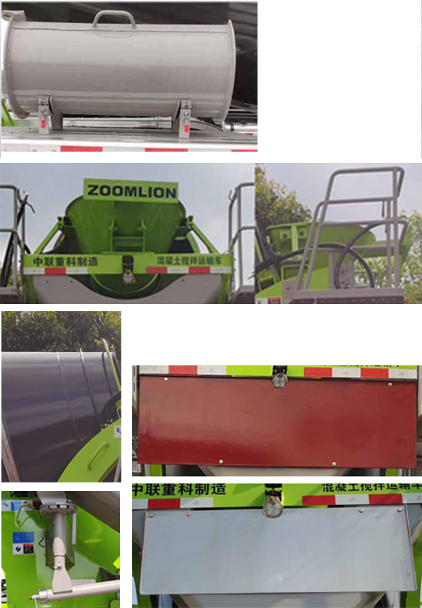 中聯(lián)牌ZLJ5310GJBL2F混凝土攪拌運輸車公告圖片