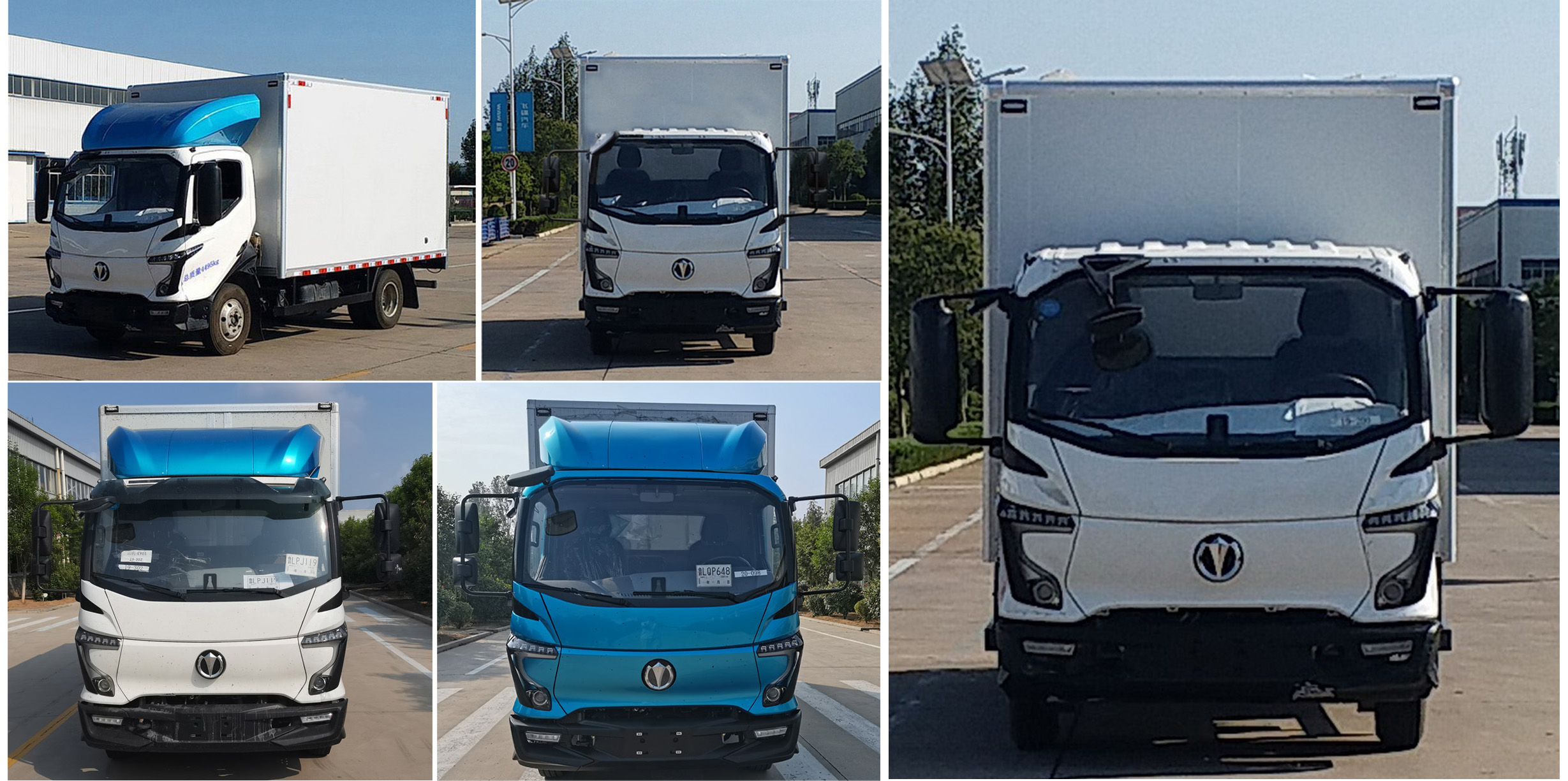 飛碟牌FD5070XXYW68K6-1廂式運輸車公告圖片