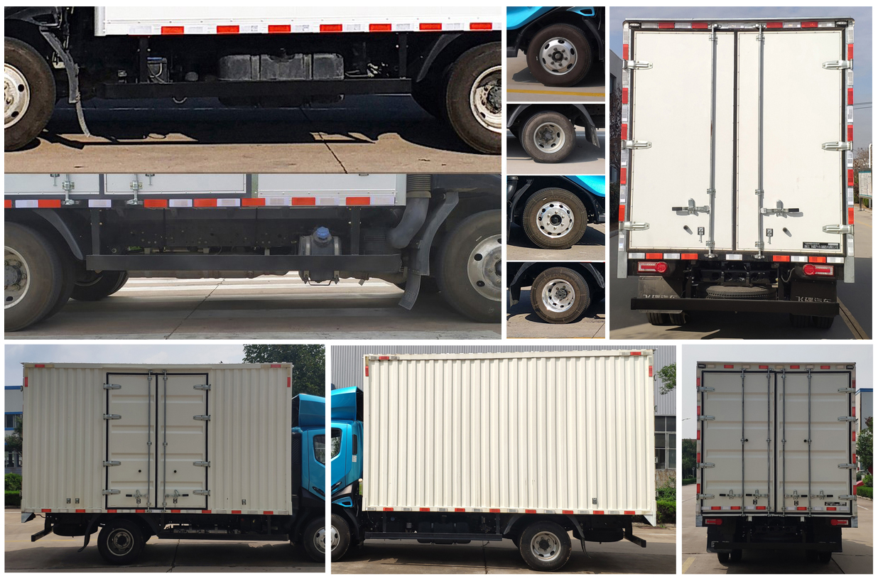 飛碟牌FD5070XXYW68K6-1廂式運輸車公告圖片