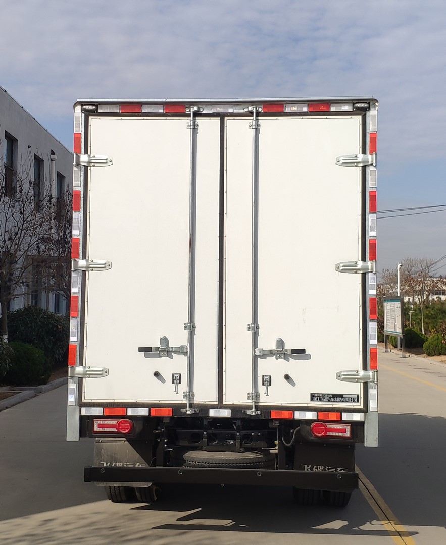 飛碟牌FD5070XXYW68K6-1廂式運輸車公告圖片