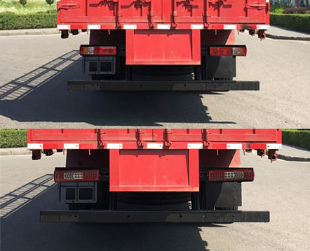 紅巖牌CQ5317CCYHK12466倉(cāng)柵式運(yùn)輸車公告圖片