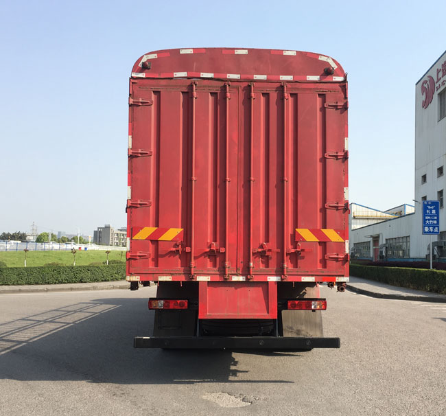 紅巖牌CQ5317CCYHK12466倉(cāng)柵式運(yùn)輸車公告圖片