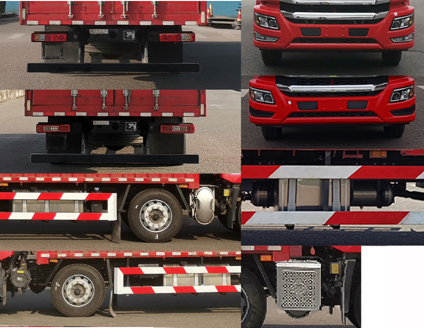 紅巖牌CQ5257XYKEY08523J翼開啟廂式車公告圖片