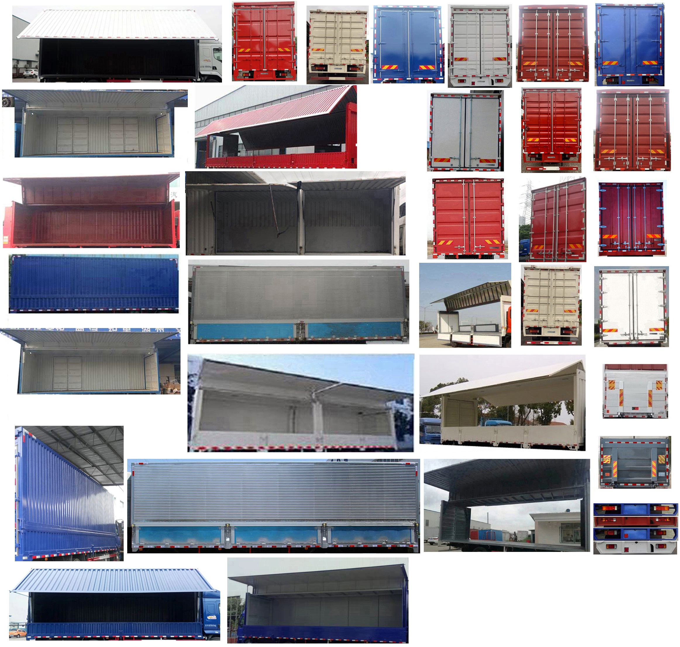 乘龍牌LZ5251XYKH5CC1翼開啟廂式車公告圖片