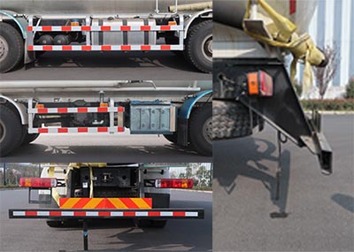 凌宇牌CLY5310GFLCA6低密度粉粒物料運輸車公告圖片