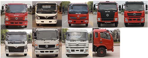 舜德牌SDS5165TDYXE6多功能抑塵車(chē)公告圖片