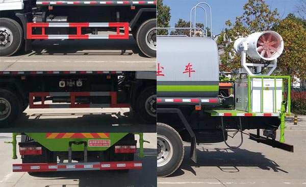 舜德牌SDS5165TDYXE6多功能抑塵車(chē)公告圖片