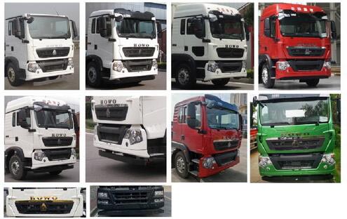 綠葉牌JYJ5187GXWF吸污車(chē)公告圖片