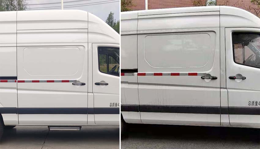 福田牌BJ5048XXY-C5廂式運輸車公告圖片