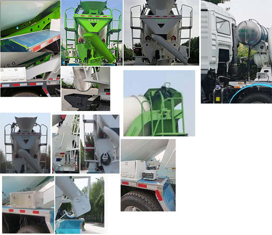 凌宇牌CLY5314GJB30E66混凝土攪拌運(yùn)輸車(chē)公告圖片