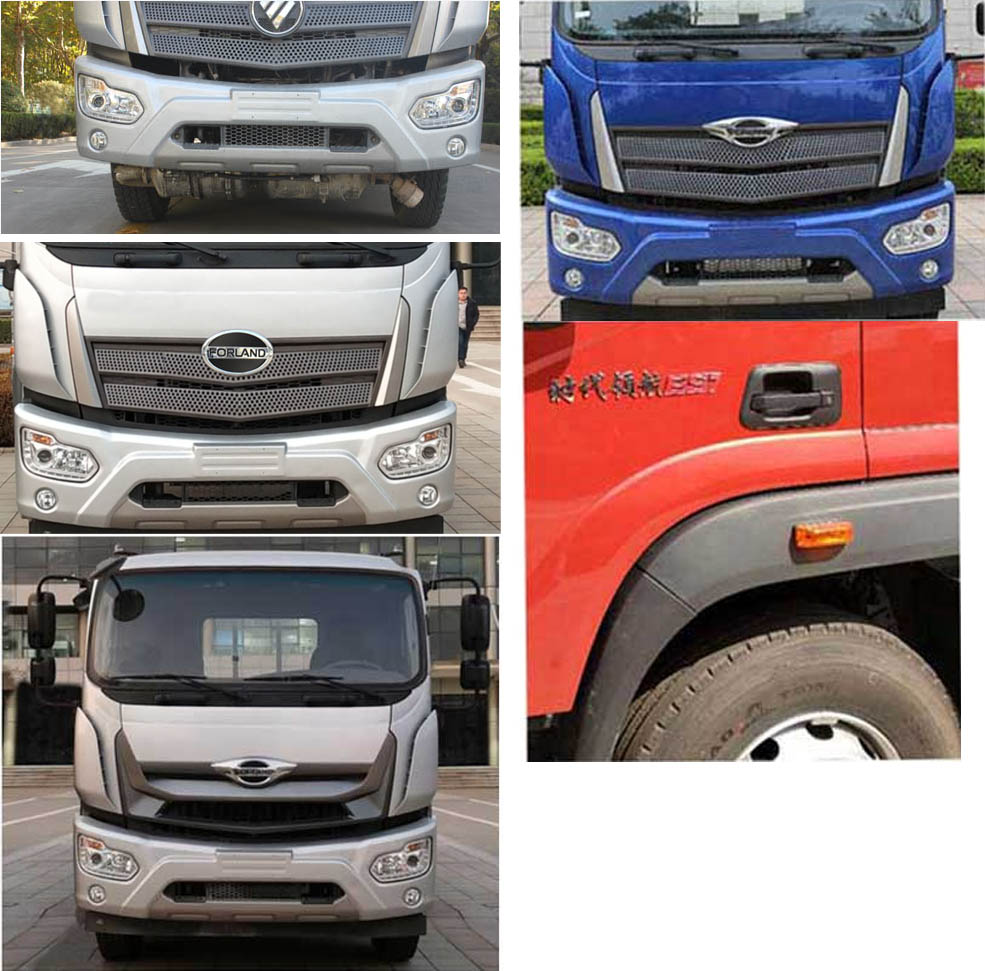 徐工牌XGS5181JSQB6隨車起重運輸車公告圖片