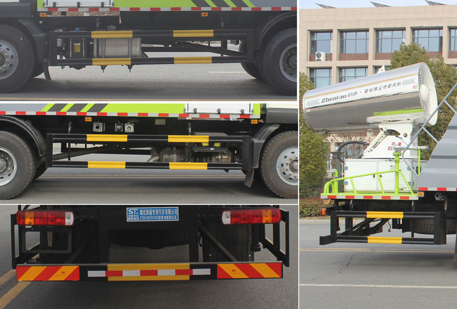 豐霸牌STD5186TDYGF6多功能抑塵車公告圖片