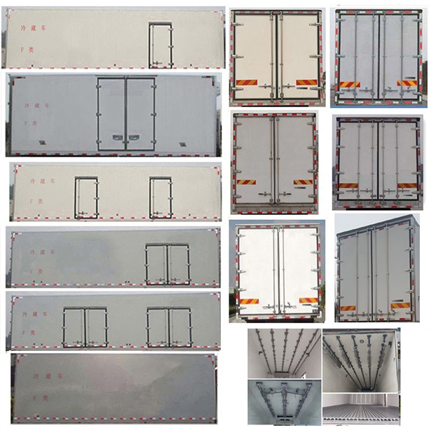 华茂骏捷牌LHC5180XLCBJ6冷藏车公告图片