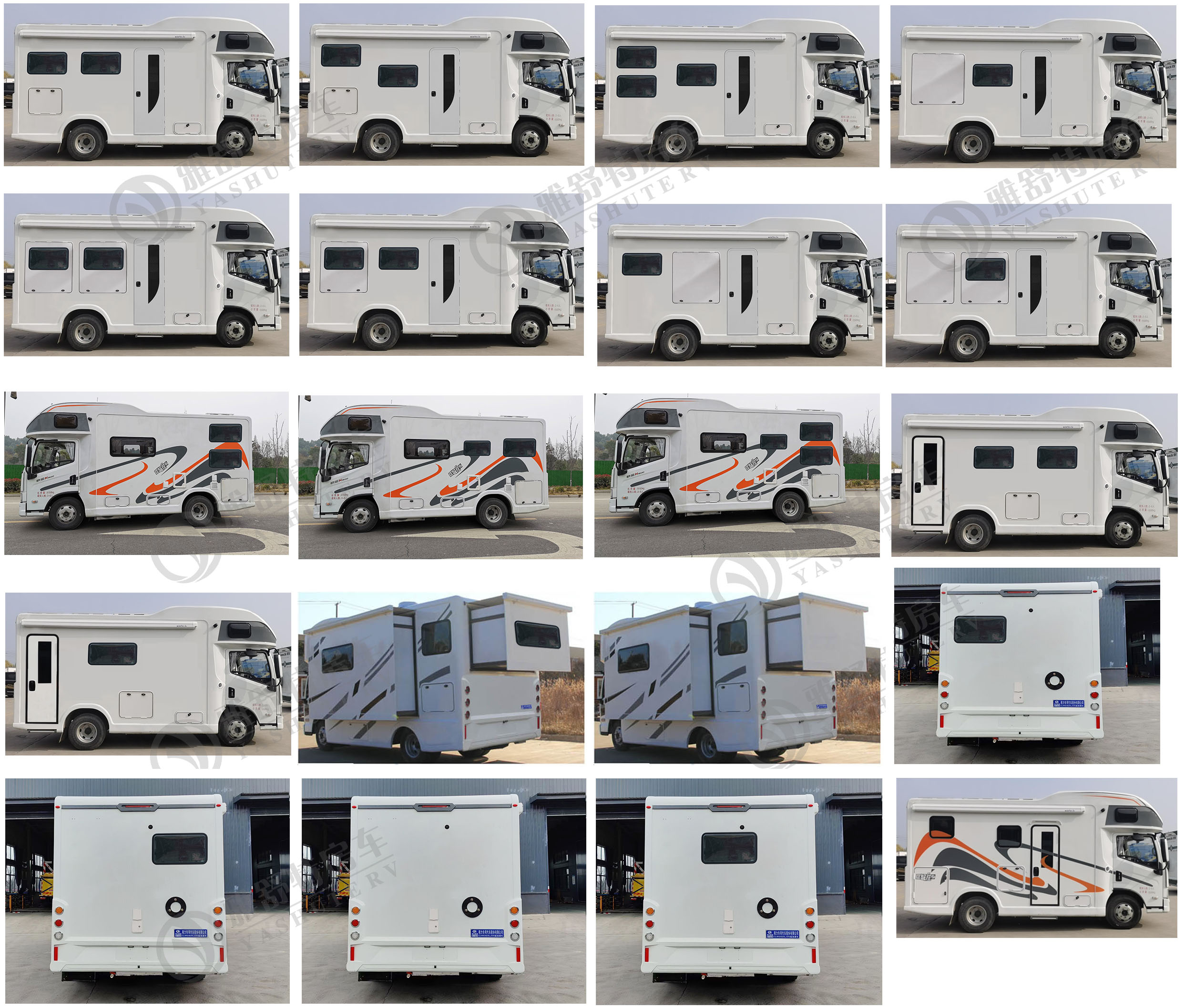 程力威牌CLW5062XLJSH6旅居車公告圖片