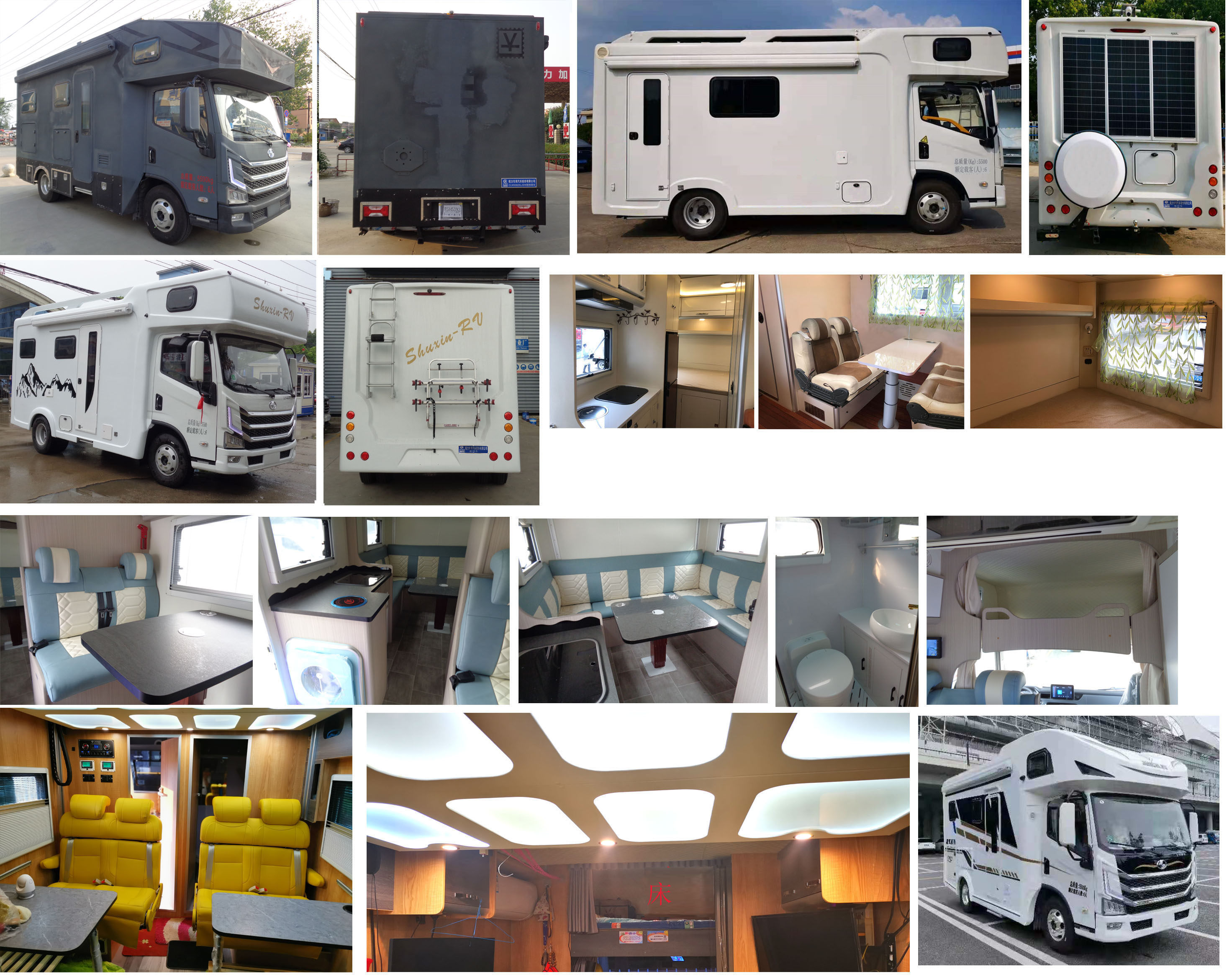 程力威牌CLW5062XLJSH6旅居車公告圖片