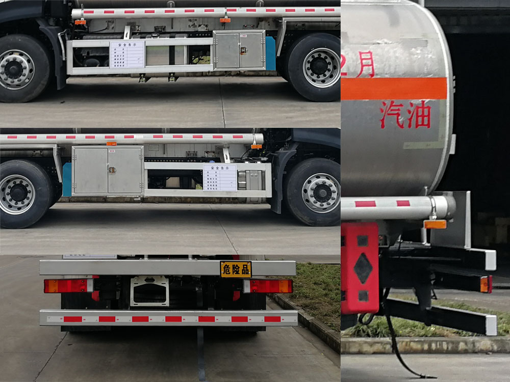 楚勝牌CSC5260GYYLD6鋁合金運(yùn)油車(chē)公告圖片