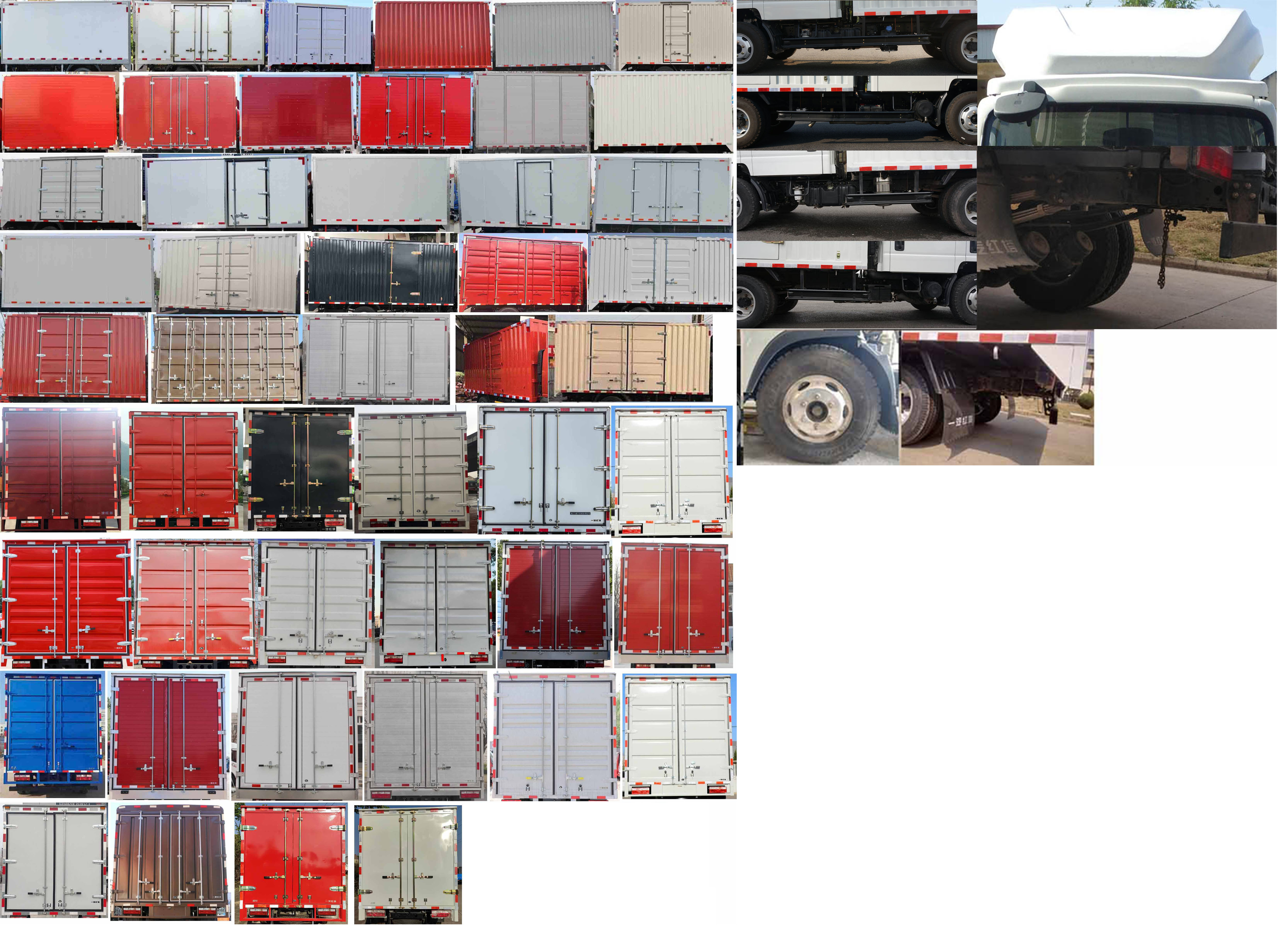 解放牌CA5040XXYK2L3RE6B-3廂式運輸車公告圖片