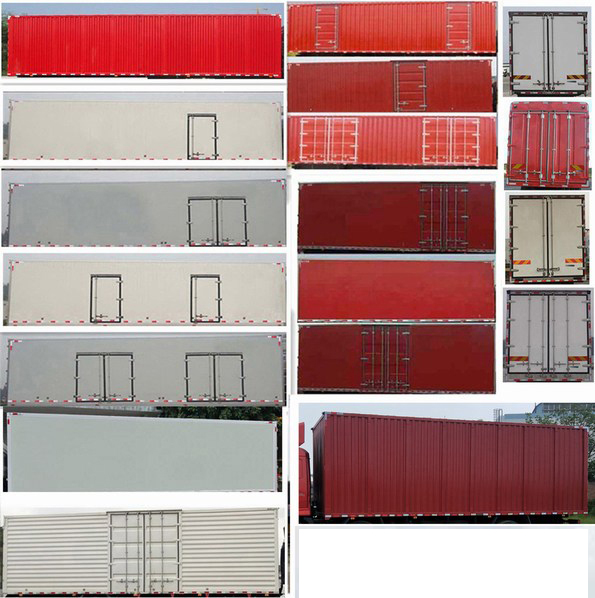 陜汽牌SX5250XXYGP6389廂式運(yùn)輸車公告圖片